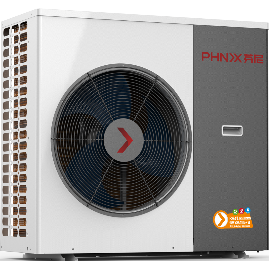循環式熱泵熱水機R10