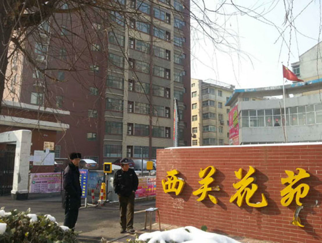 山西臨汾西華苑（小區供暖項目）