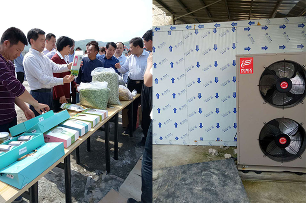 三門峽盧氏縣農產品烘干中心