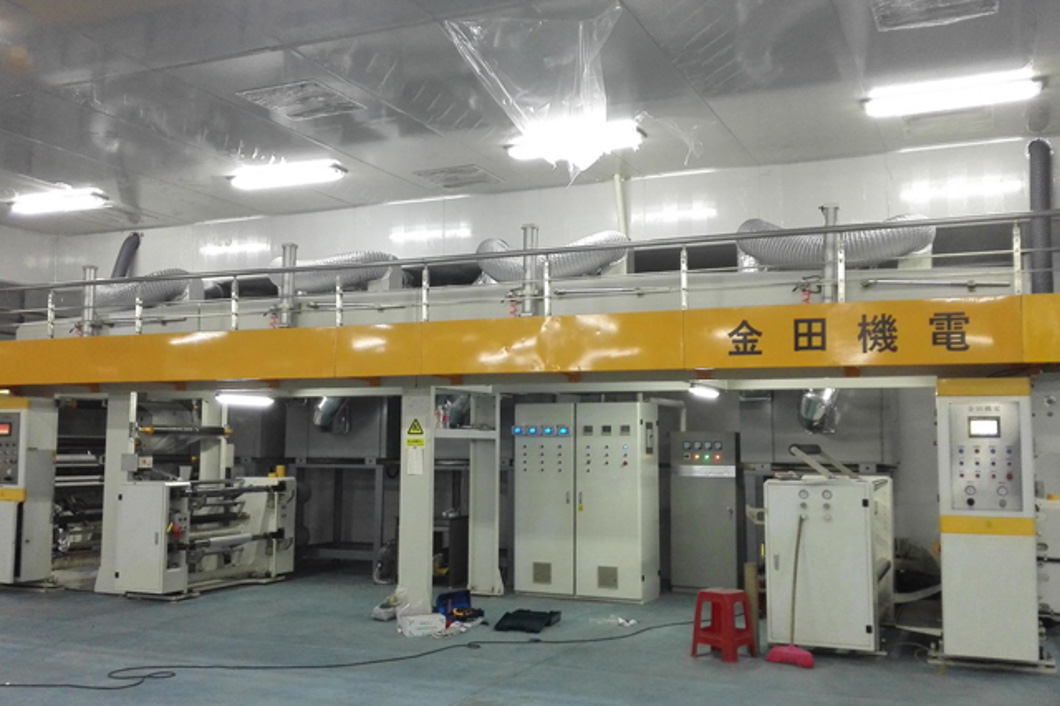 中山古鎮恒利彩印廠