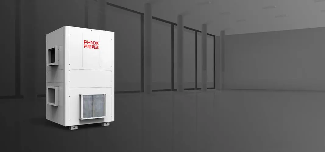 空氣能熱泵采暖耗電量大？檢查開關模式和水溫設置很重要！