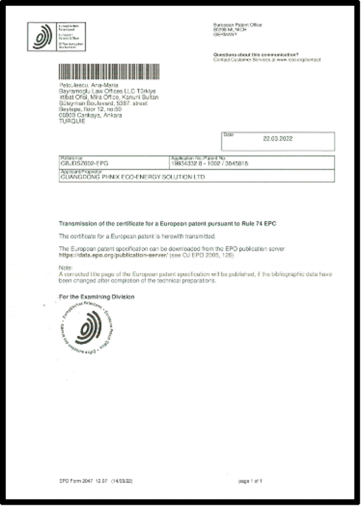 芬尼自主研發的《一種熱泵系統的水溫控制方法及熱泵系統》專利喜獲歐洲專利局授權，