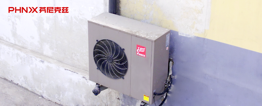 空氣能采暖機工作原理