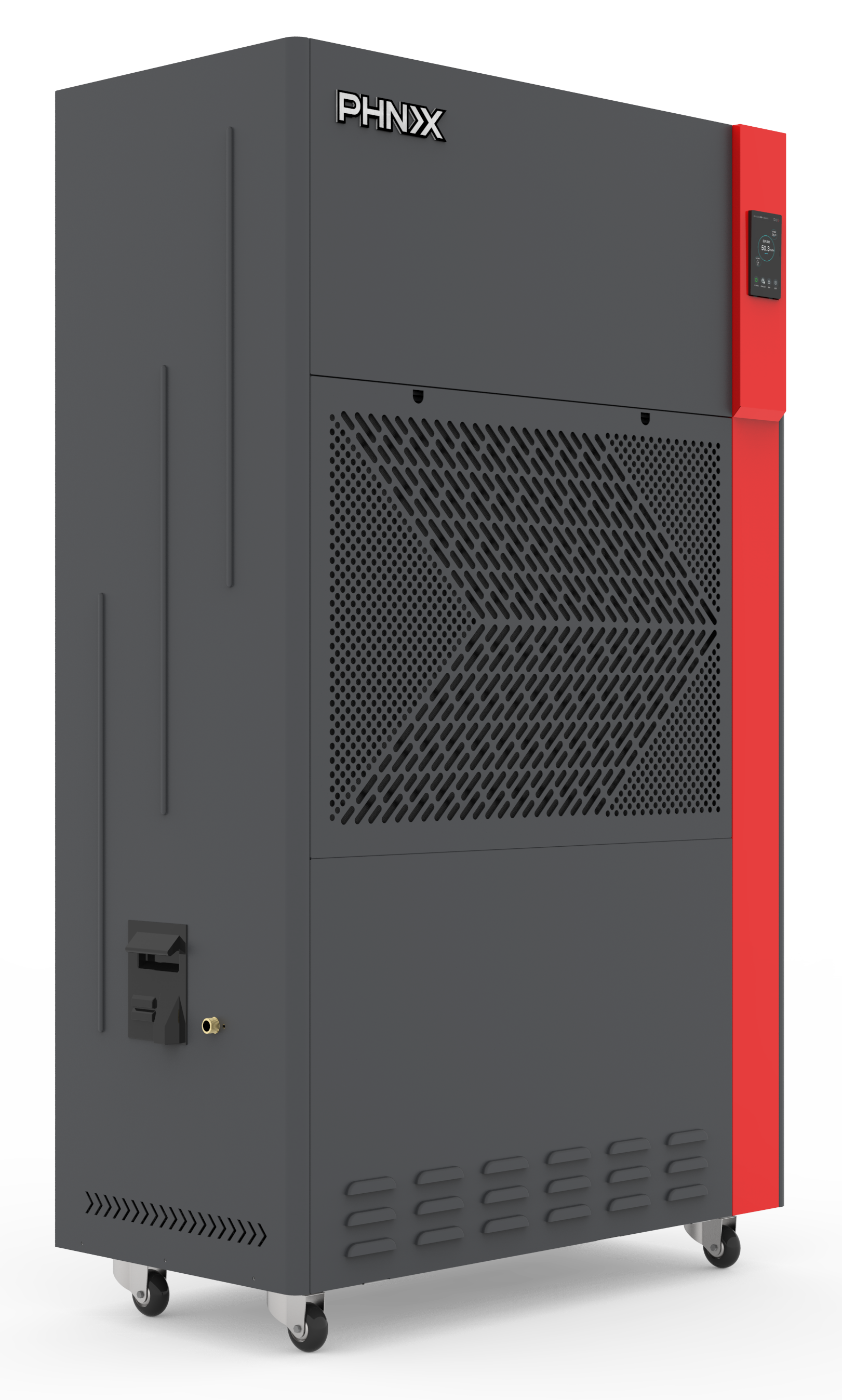 移動除濕機系列