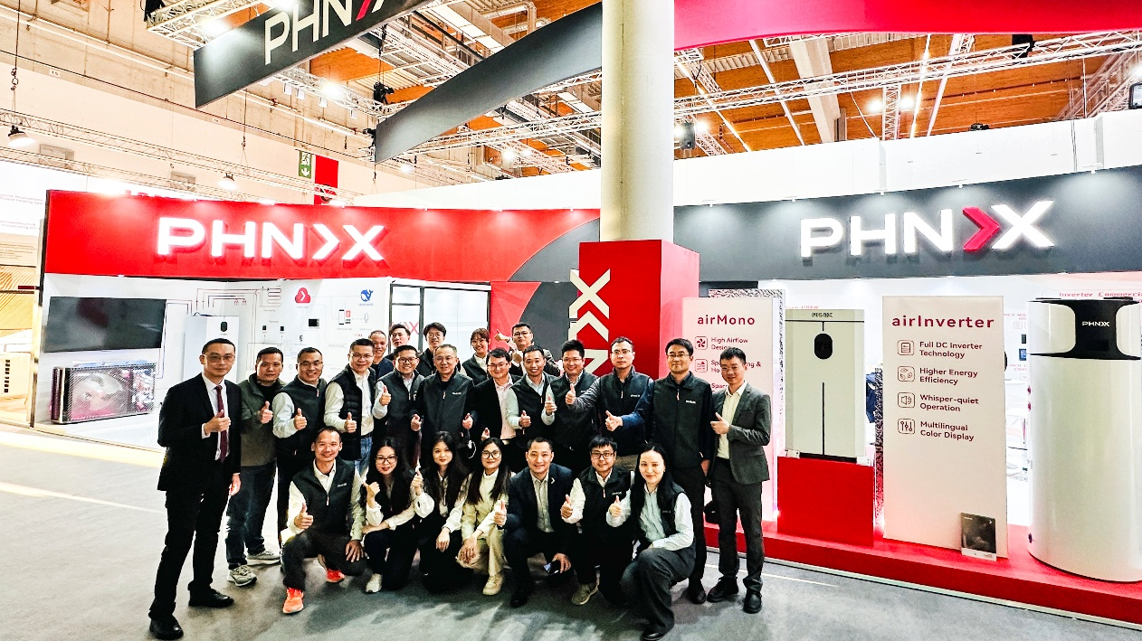 芬尼亮相2025德國(guó)法蘭克福ISH展會(huì)，加速品牌全球化布局