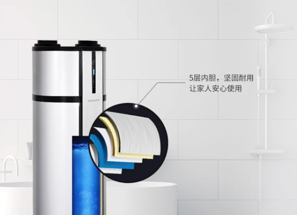 太陽能空氣能熱水器一體機