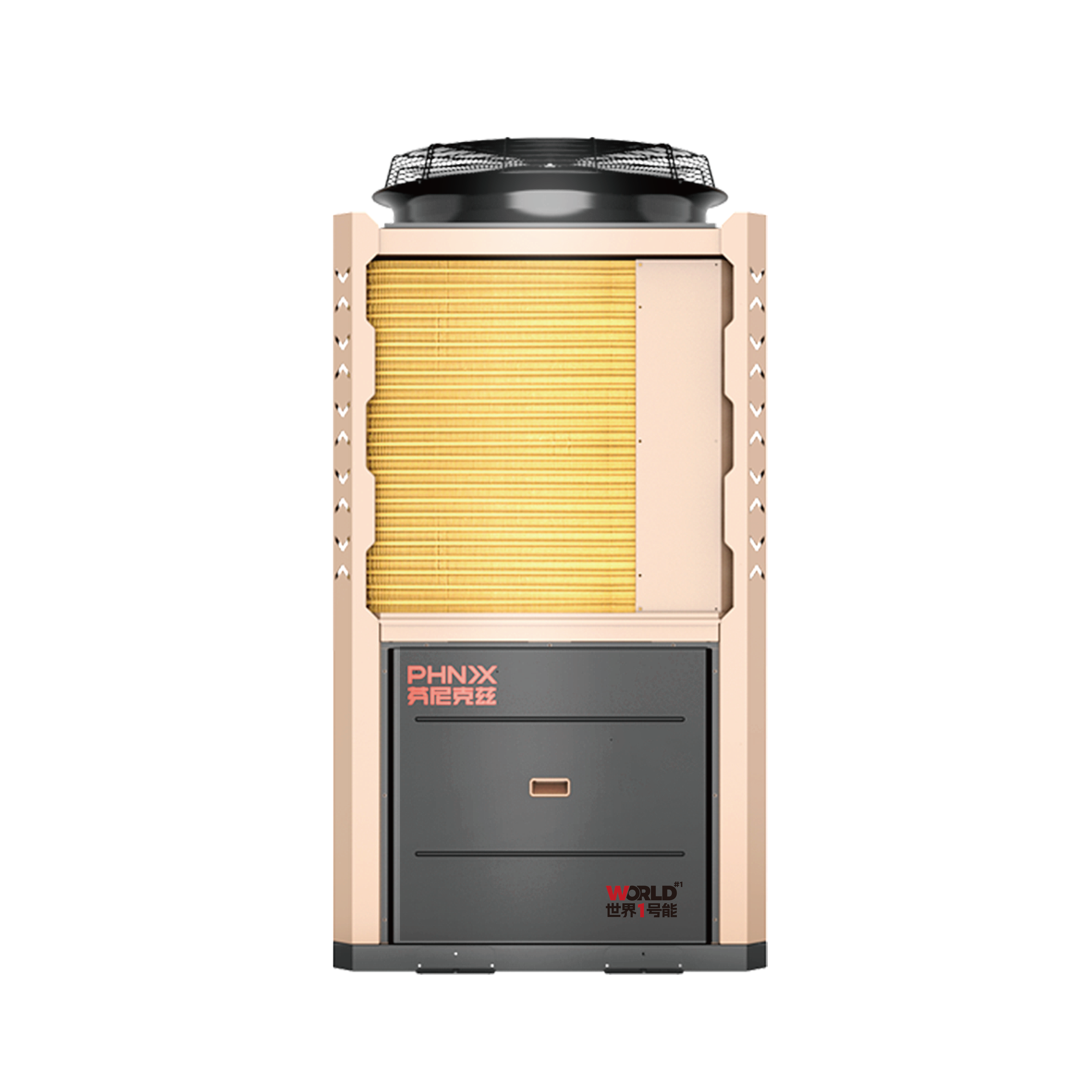 超級(jí)北極星系列